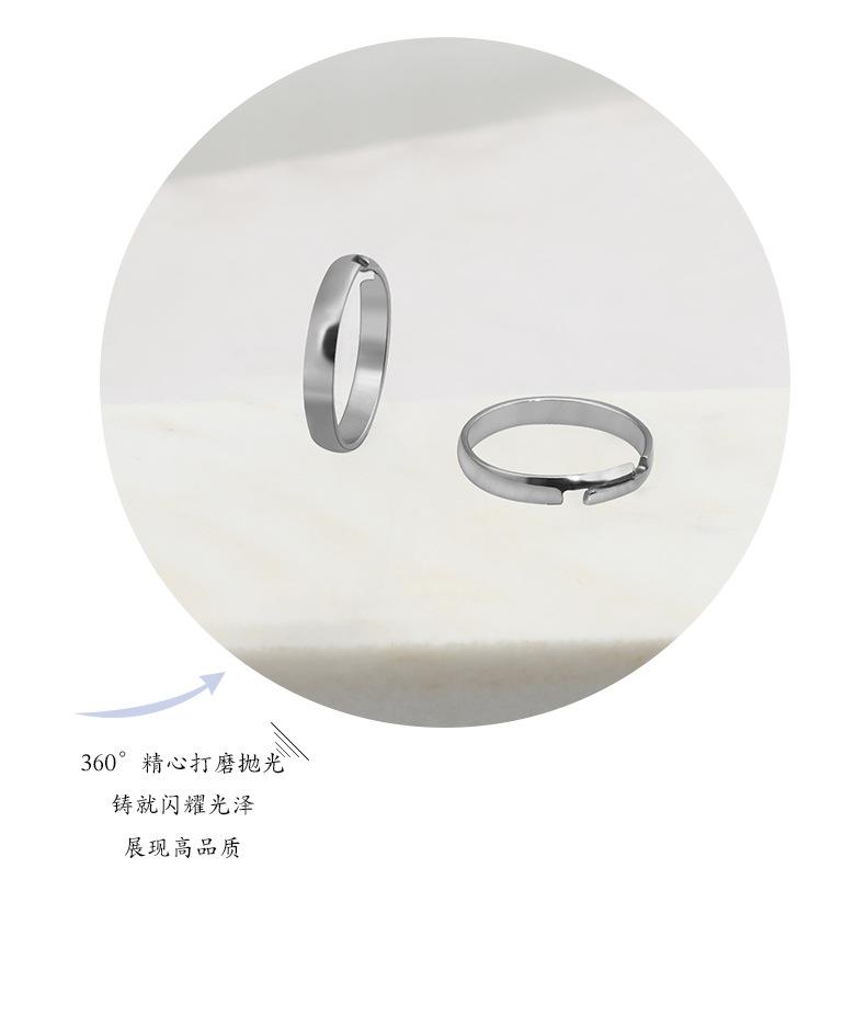 星新_09.jpg