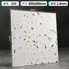 Adesivos de piso pvc autoadesivos imitação azulejo plástico piso instalação piso comercial piso couro renovação transformação doméstico