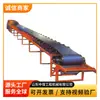 Transportador de Correia Fixo Geral Tipo TD75 Equipamento de Transporte Fixo Transportador Horizontal Inclinado Industrial