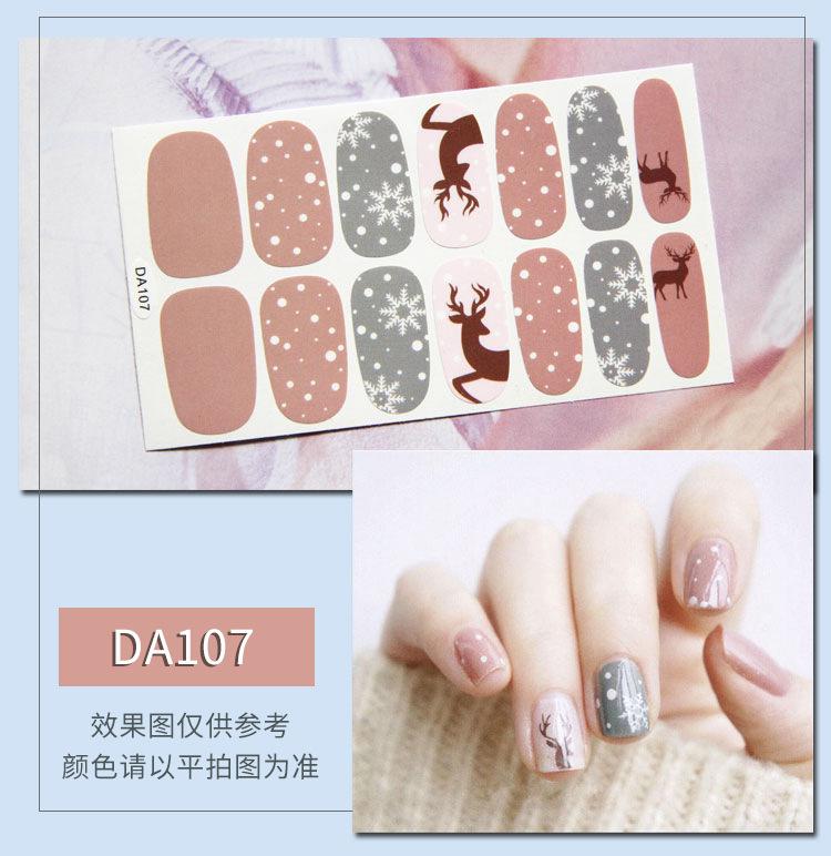 DA107 拷贝