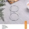 Tela de Filtro de Aço Inoxidável Dreno de Chá Tela de Dupla Camada Bico de Pato Tela Dreno de Chá Tela de Filtro Binaural Dreno de Chá Conjunto de Chá Kung Fu Acessórios para Cerimônia do Chá