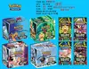 Colección de Cartas Exquisitas de Pokémon, Cartas Pikachu de Shanhaijing, Cartas de Pokémon, Cartas de Pokémon Raras