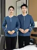 Uniforme para personal de limpieza de propiedades, de manga larga, para mujer, adecuado para otoño e invierno, para usar en hoteles, casas de huéspedes, habitaciones de huéspedes y hospitales