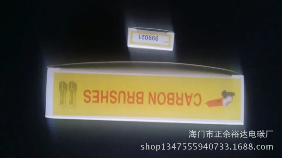 QQ图片20141016133824