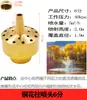 Columna de Flor de Manantial de Cedro DC Universal Ventilador en Forma de Champiñón Fuegos Artificiales Cola de Pavo Real con Válvula Fuente de Agua Aspersor para Fuente de Paisaje