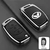 Adecuado para Cubierta de Llave Baic Huansu S5 S7 Huansu S3S6H2/H3/H3F/S3L Estuche Metálico para Llave de Coche