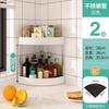 Estante de Almacenamiento para Cocina, Estante Triangular de Esquina para Especias, Estante de Almacenamiento Multicapa para Aceite, Sal, Salsa y Vinagre, Estante de Esquina para Lavabo de Baño