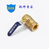 Fabricante Espessado Latão Válvula de Esfera Xj Manual Válvula de Rosca Interna Válvula de Esfera Dupla Dente Interno Acessórios de Hardware para Encanamento