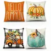 2026 Nova Fronha de Halloween Impressão Digital Personalizada Almofada Transfronteiriça Tema de Halloween Almofada de Sofá Atacado