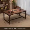 Mesa de té para balcón modelo nuevo 2026, mesa de té pequeña para balcón, nuevo estilo chino, juego de mesa y sillas de té de madera maciza para uso doméstico