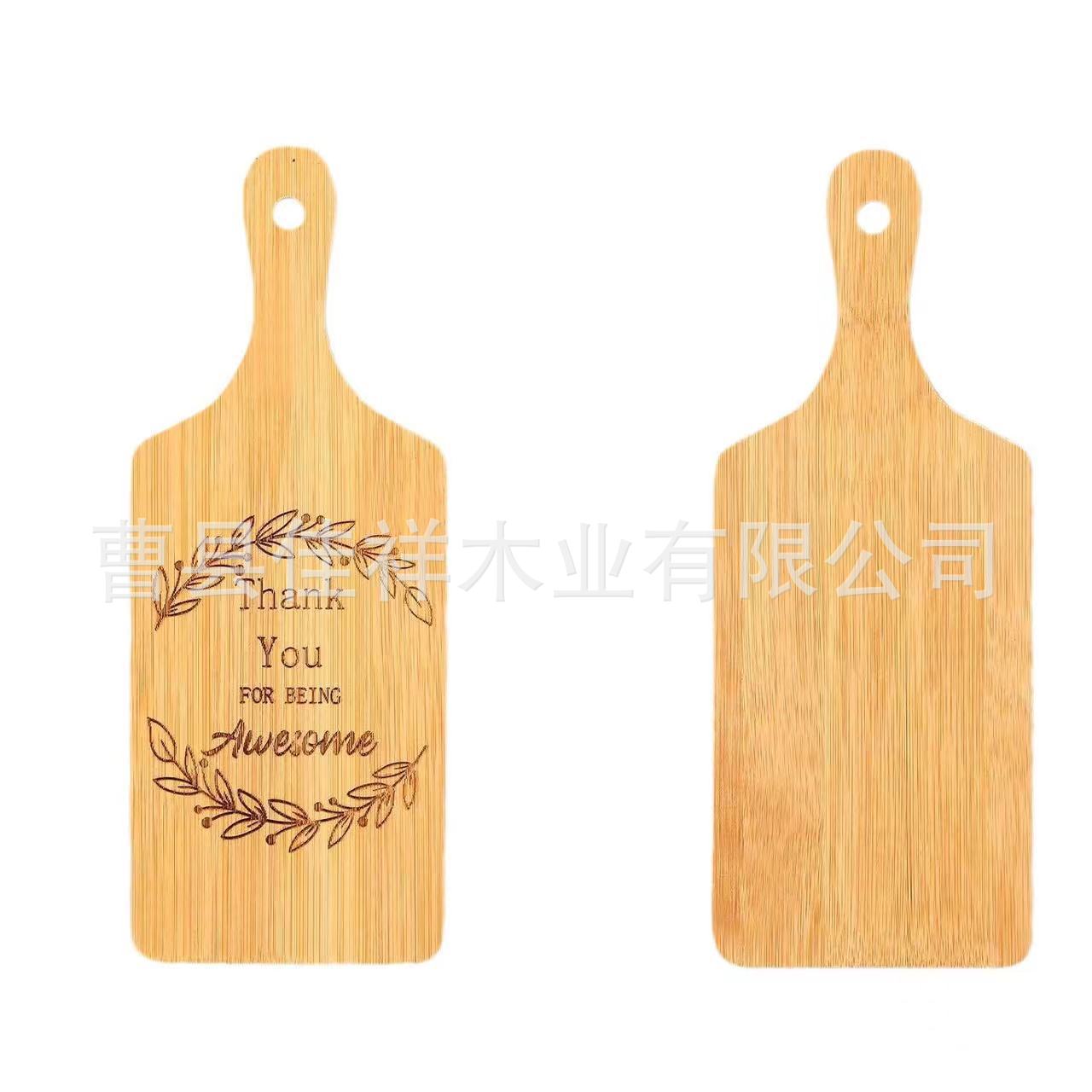 微信图片_20240907170112