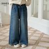 Jeans Yojia para Niñas Primavera y Otoño 2025 Nuevo Estilo Coreano Holgados Ropa Infantil Pantalones de Pierna Ancha Pantalones de Otoño para Niños
