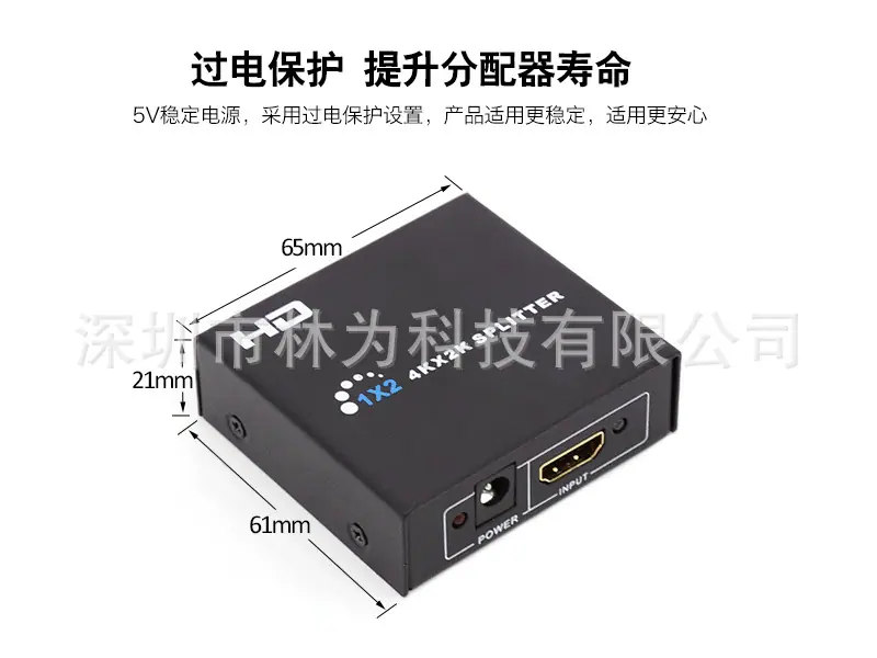 LW-HDS12-T15.jpg