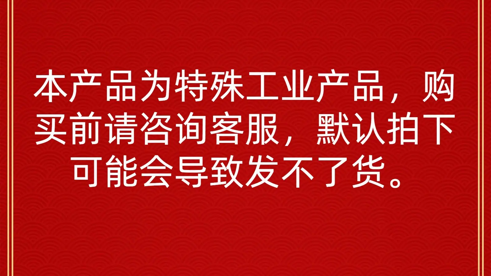 60f775a1580ccdc038b036175170c0