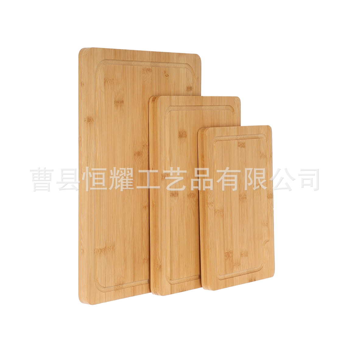 竹制菜板家用楠竹切菜板多功能案板带水槽水果砧板套装BSCI