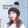 Zhen Yue Qi - Gorro de punto grueso con forro polar de invierno para mujer, informal, cálido, de lana gruesa, a la moda, con colores a juego