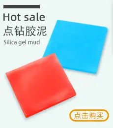 关联系产品模版1_10.jpg