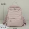 Mochila Mujer 2024 Nueva Tela Oxford Casual Casual Mochila Escolar Desplazamiento Ligera Moda Versátil Mochila de Viaje