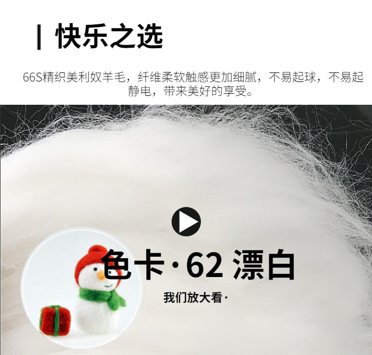 稿定设计-16