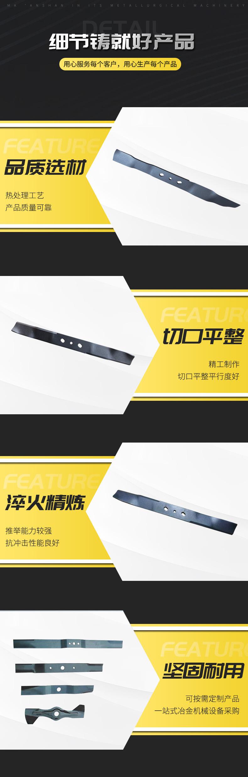 详情页_05.jpg