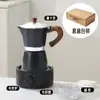 Cafetera Italiana para Casa Cafetera de Mano para Café Preparado a Mano Máquina de Café Set de Estufa Cerámica Eléctrica para Exteriores Extracción Pequeño Electrodoméstico Café
