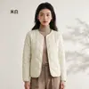 Nueva prenda exterior ligera y cálida, chaqueta de mezcla de algodón y lana, estilo unisex, abrigo de algodón coreano para otoño/invierno, adecuado para usar en capas o solo