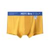 Ropa interior masculina HEYBro (2023), calzoncillos bóxer de algodón modal para jóvenes, pantalones de moda con letras.