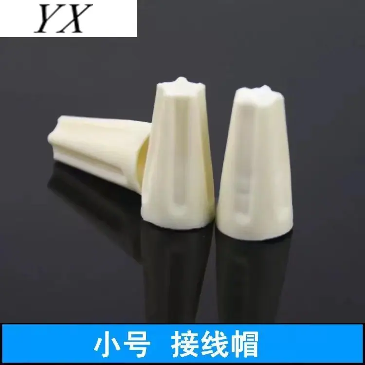 psb (6)_副本
