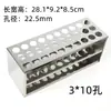 Estante para tubos de ensayo de acero inoxidable de laboratorio, plástico, estante para tubos de centrífuga de aleación de aluminio, estante para tubos de ensayo con agujeros redondos de 30/40 agujeros