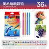 Lápices de Colores de Núcleo Grueso Transfronterizos Tianhui, Lápices de Colores Hexagonales Ecológicos Sin Madera, Set de Lápices para Dibujo y Boceto Infantil