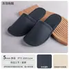 Pantuflas desechables de hotel, artículos especiales para habitaciones de invitados en casas de huéspedes, pantuflas gruesas antideslizantes para hostelería y salones de belleza, venta al por mayor