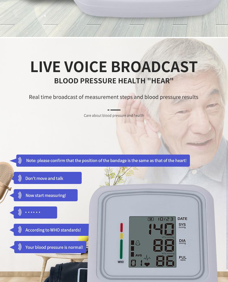 20210723臂式B08详情(英文1段)_09