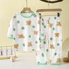 Conjunto de Pijama de Verão com Mugwort (Artemísia) Sem Ossos Três Peças para Crianças Pequenas, Médias e Grandes Conjunto Anti-Mosquito para Casa