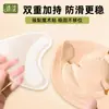 Sutiã inflável com almofadas de silicone push-up de peça única, lingerie invisível para seios pequenos parecerem maiores, suporte push-up, especialmente projetado para fotos de casamento