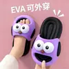 Pantuflas de Verano para Niños y Niñas, Suela Suave Antideslizante, Cómodas para Caminar, Pantuflas de Baño para Padres e Hijos, Sandalias de Playa para Niños