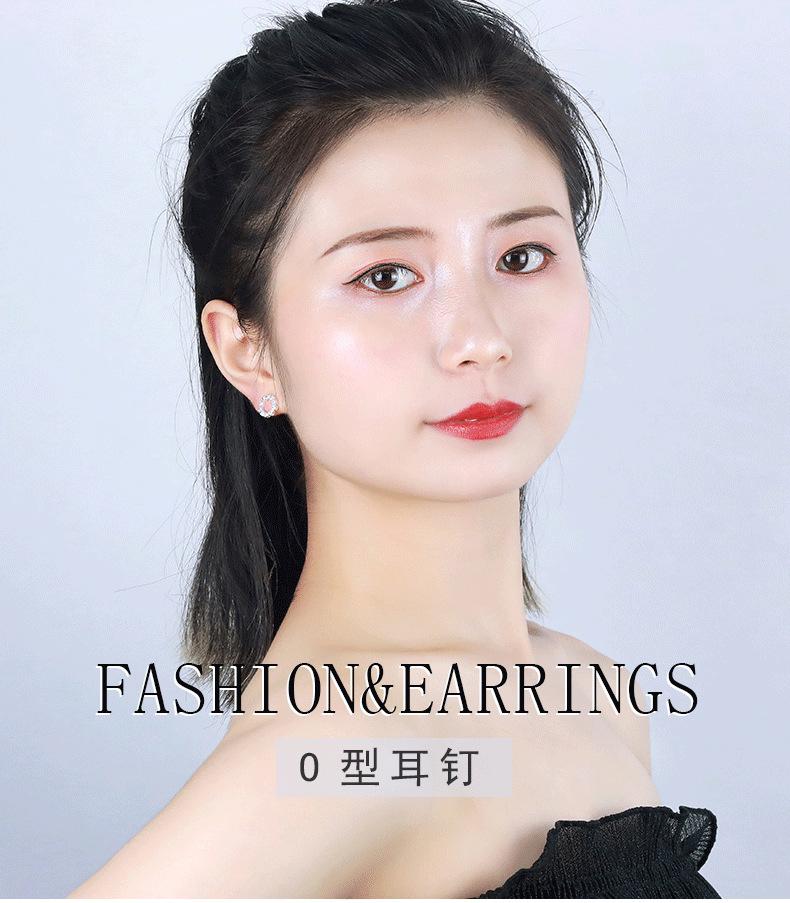 O型_01.jpg
