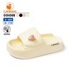 ¡Wow Zapatillas Infantiles Camkids con Sensación de Pisar Caca para Niños, Sandalias Gruesas de Verano para el Hogar, Estilo Padre-Hijo para Niños Mayores