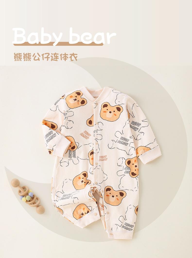 头图.png