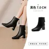 Botas Martin de Tacón Alto con Punta Cuadrada para Mujer 2026 Invierno Nuevo Estilo Piel Suave Suela Suave Con Terciopelo Cálidas Elegantes Versátiles Adelgazantes