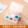Mini Caja de Almacenamiento Portátil, Caja de Almacenamiento Sellada para Cápsulas de Pastillas, Caja de Pendientes de Gran Capacidad, Joyero, Joyero a Prueba de Polvo
