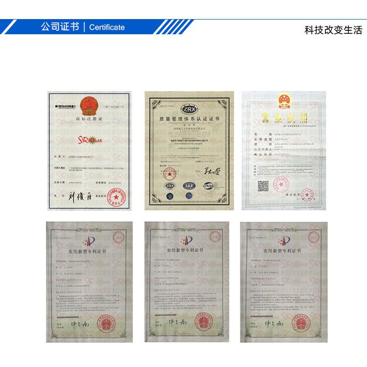 详情页_15