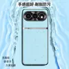 Adequado para capa de celular Honor 500 Pro, capa de proteção total, acessórios para celular, capa de celular de couro liso líquido