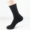 Calcetines Deportivos Largos Transfronterizos, Absorbentes de Sudor, Transpirables, de Color Sólido para Exteriores, Base de Toalla Engrosada, Antideslizantes, Amortiguadores, Calcetines Deportivos para Correr