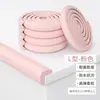 Tiras Anticolisión, Protectores de Esquina Anticolisión para Ventanas, Protectores de Esquina de Mesa Antigolpes para Niños, Protectores de Esquina Suaves, Tiras Protectoras de Esquina para Paredes