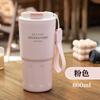 Xícara de café SITARAYURI 304 Copo térmico de aço inoxidável Copo de água de alto valor de cor para estudantes de grande capacidade para homens e mulheres