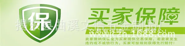 000_副本