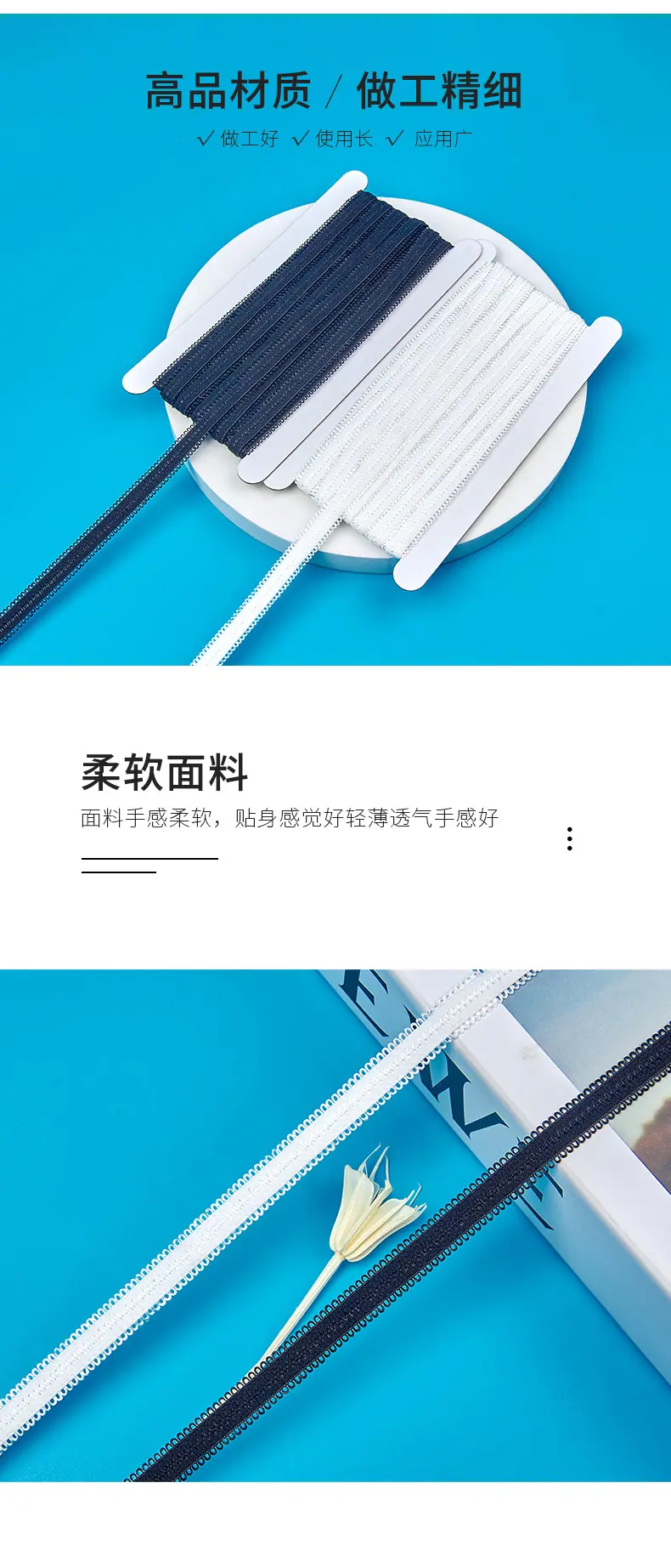 90-1cm双边蜈蚣带柏伦_02.jpg