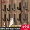 Gancho adhesivo fuerte, no requiere taladro, para cocina y baño, se puede colocar en la pared detrás de la puerta, gancho adhesivo sin rastro, gancho para toalla de alta resistencia