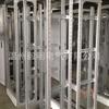 Perfil C perfil KB columna GCS/MNS gabinete con cajones GCK perfil C esqueleto de columna perfil KB