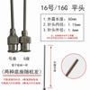Aguja Dispensadora de Precisión de Acero Inoxidable de 60 mm Aguja de Punta Metálica de Boca Plana Inyector Experimental Aguja Extendida